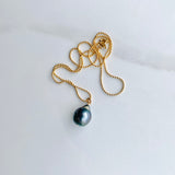 Tahitian Pearl and Gold Necklace